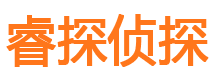 榆树捉小三公司